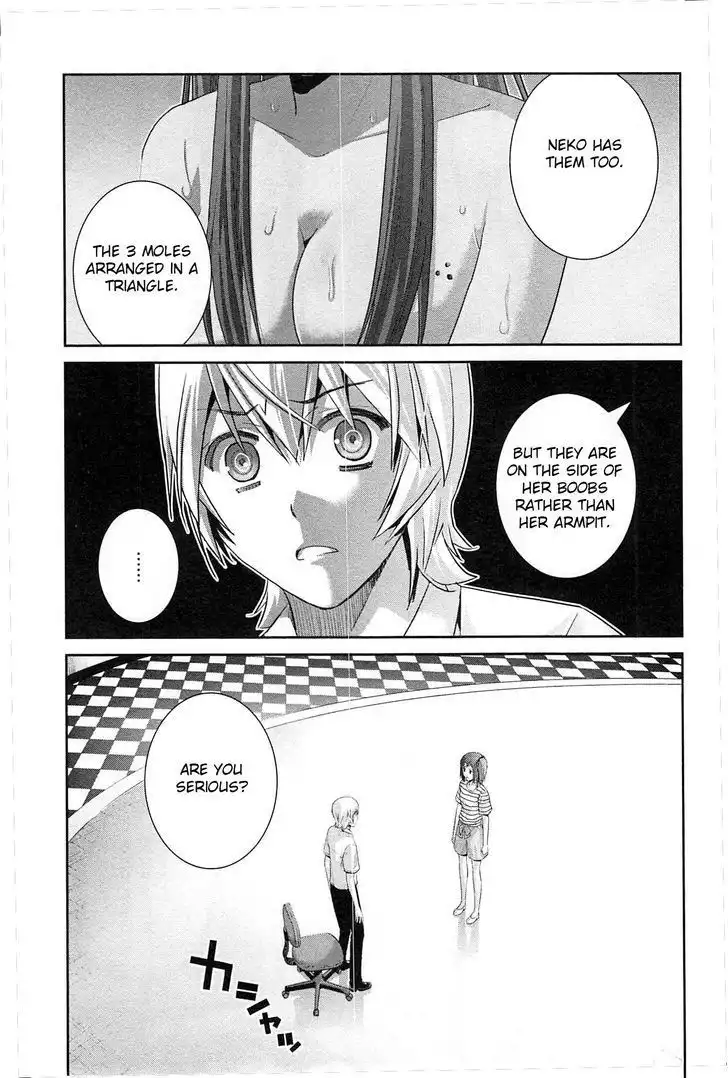 Gokukoku no Brynhildr Chapter 69.1 5